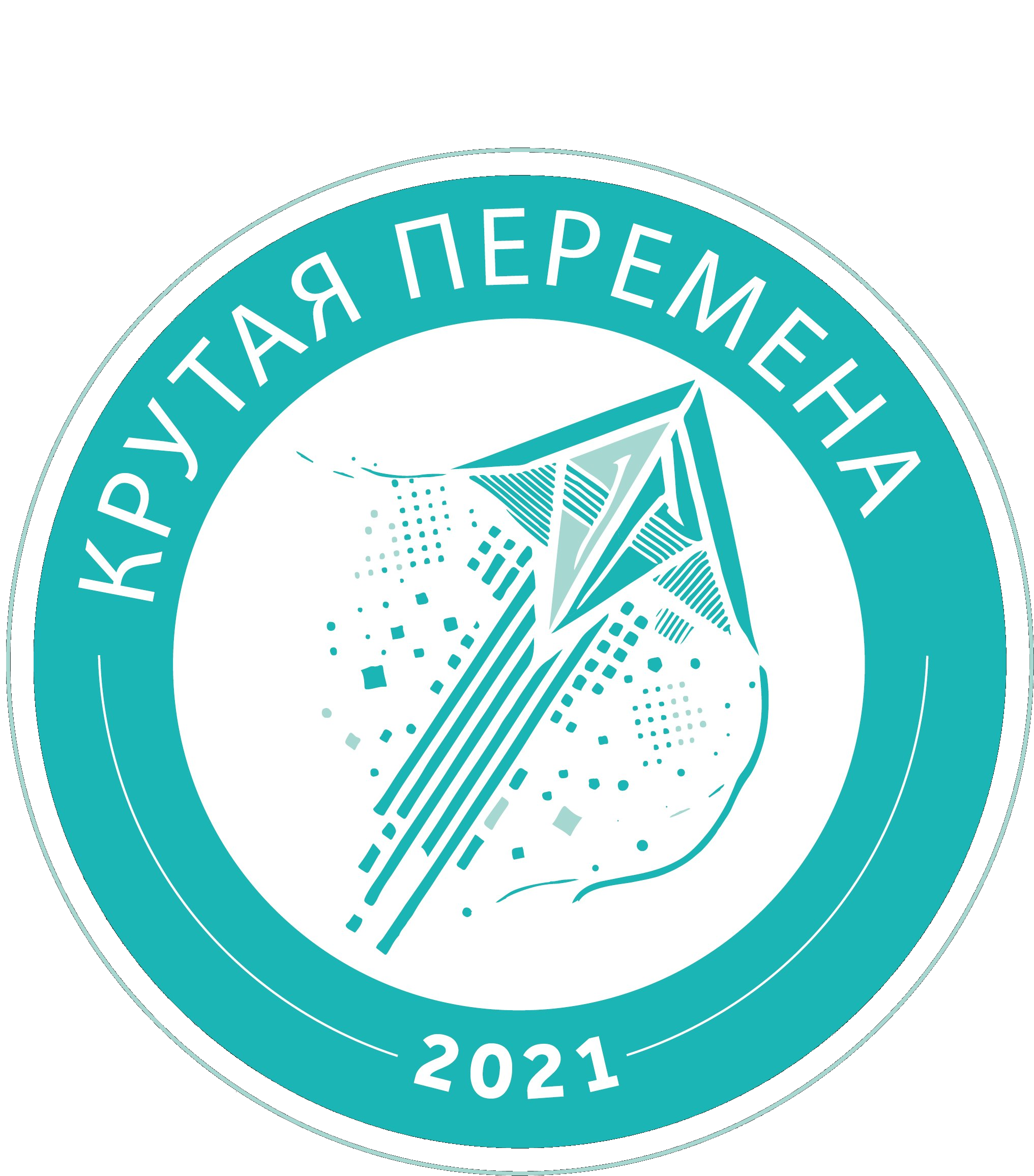 Логотип школы Крутая перемена
